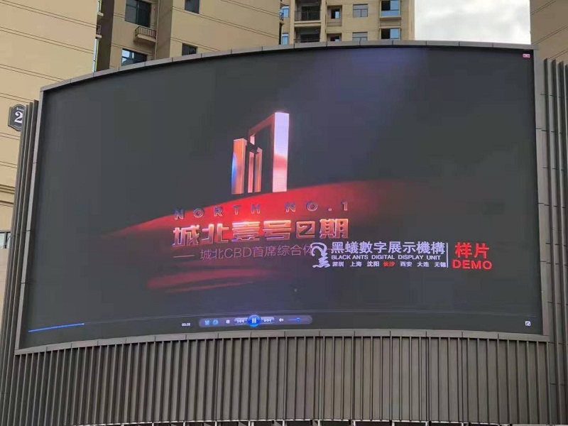 戶(hù)外led顯示屏