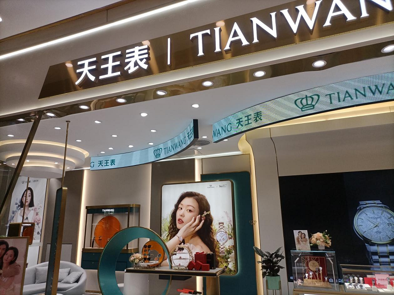 LED異形屏是什么，有哪些特點？