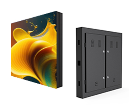 Outdoor LED display